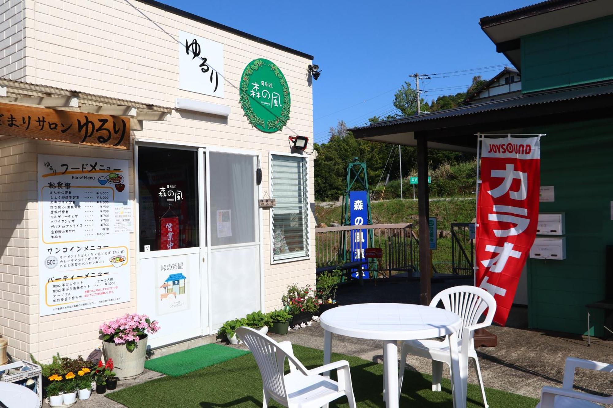 森の風 Hotell Higashiizu Eksteriør bilde